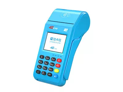 斗门拉卡拉传统大POS机